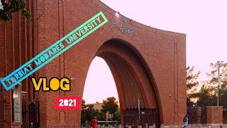 [Vlog]   Tarbiat Modares University | دانشگاه تربیت مدرس  (Iran-Tehran)