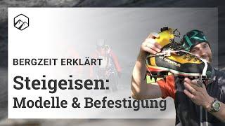 Steigeisen: Modelle und Befestigung | Bergzeit