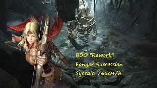 BDO "Rework Ranger Succession" Sycraia 7650+/hr NO BS Weapon  |  리부트 전승 레인저 심층 로봇방 | 重製繼承遊俠 海底 機器人點