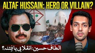 The Legend of Altaf Hussain | MQM’s Rise & Fall | Syed Muzammil Official