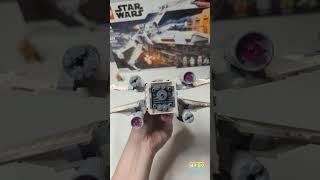 Luke's X-Wing In Skywalker Saga Vs Lego Set #shorts