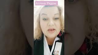 ПРЕПАРАТЫ ДЛЯ ЭРЕКЦИИ ЗАЩИЩАЮТ ОТ РАКА ПРОСТАТЫ.