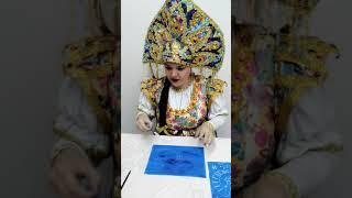 Сундучок идей 09 07 2020