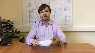 Как согласовать перепланировку самостоятельно? Это реально. Часть 5.