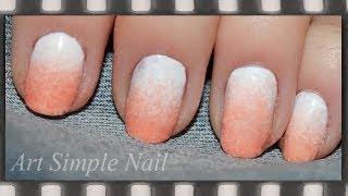 Градиентный маникюр | Ombre Gradient Nails