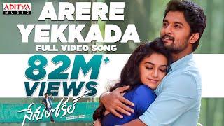 Arere Yekkada Full Video Song || Nenu Local || Nani, Keerthi Suresh || Devi Sri Prasad