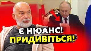 ШЕЙТЕЛЬМАН: ДВІЙНИК ПУТІНА спалився на людях / Такої ГАНЬБИ РФ ще не було! / ЩО знає СУРОВІКІН?