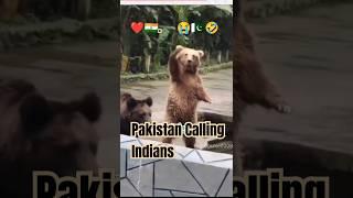 INDIAN PAKISTAN  Relationship #funny #ytshorts #shorts #youtubeshorts