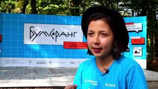 Студия "СОК" на форуме "Бумеранг"