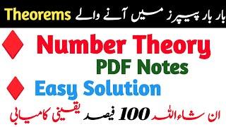 Number Theory Important Theorems Solutions  | Get Your Notes Now