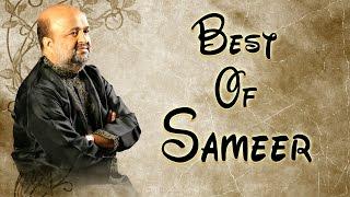 Best Of Sameer Bollywood Hits Songs || Audio Jukebox || TSeries