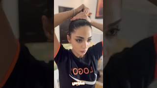 بریم برای ویدیو جدید؟ #short_video #makeup