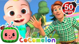 We Love You Dad - Father's Day Song | Cocomelon | Kids Cartoons & Nursery Rhymes | Moonbug Kids