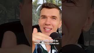 Почему “говорящая голова” это лучший формат?