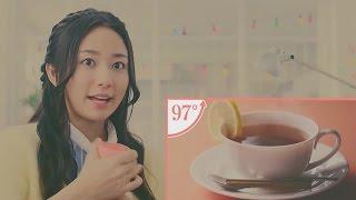 Fumino Kimura , Zojirushi "So I My bottle (warm)" commercial