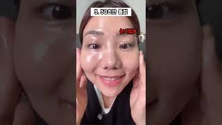 60초안에 트러블 안 생기는 클렝징밤 세안법! #클렌징밤#바닐라코 #skincare #홈케어