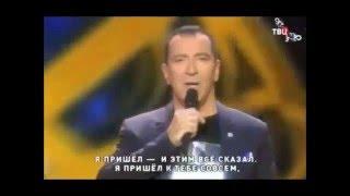 Александр Буйнов   Я пришел к тебе совсем