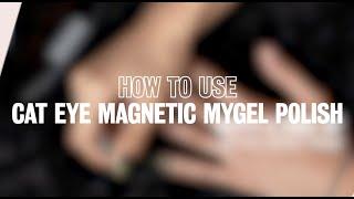 MYLEE | How To Do Cateye Magnetic Nails