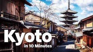 Kyoto's Geography, Explained