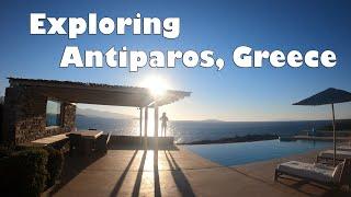 Exploring The Island | Antiparos, Greece