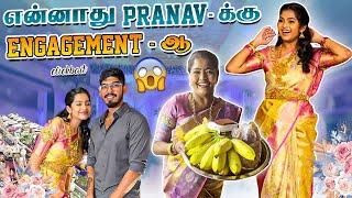 Pranav ku Engagement ah||Family Function Vlog|| #sneholic @JustBananaPranav @momfluencer