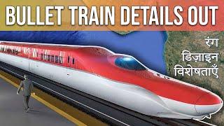 Mumbai - Ahmedabad Bullet Train Colors & Details Unveiled !