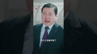 [MULTI SUB]全網首發【天才兒子神秘媽咪】第29集：顧兮因為一次意外結識了傅氏總裁傅辰希，和他假結婚並在傅氏工作#短剧推荐  #短剧 #抖音#中国电视剧#短剧全集 #大陆剧