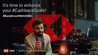 Save on every swipe! #BankSmartWithHSBC