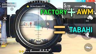 free fire funny moments | free fire wtf moments | free fire wtf #freefirewtf #wtffreefire #ffshorts