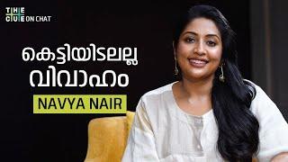 അന്നത്തെ നടിമാർ വിധേയരായിരുന്നു | Navya Nair Interview | Oruthee | On Chat | The Cue