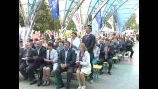 Альметьевск сегодня от 15.08.2014