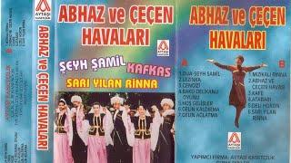 Чеченские мелодии из Турции (1980) / Abhaz ve Cecen Havalari / Chechen melodies from Turkey (1980)