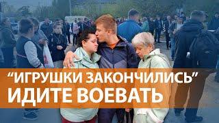 НОВОСТИ СВОБОДЫ: Мобилизация за два дня перестала быть частичной. Кремль призывает не истерить