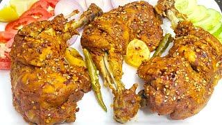 Steam Roast Chicken | Juicy Spicy Chicken Starter Recipe | Chicken Steam Roast