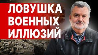 ПАСКОВ: Экстренно! ВОЙНА закончится ЗИМОЙ! СКОРО ПРОИЗОЙДЁТ СТРАШНОЕ: Путин повысил ставки!