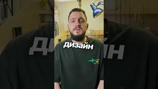 Как выбрать в подарок цепь мужчине #золото #подарок #jewelry #серебро #цепиназаказ