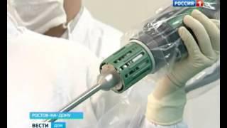 Роботическая хирургия в МБУЗ КДЦ «Здоровье»