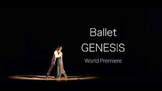 Baruch Berliner's Genesis Ballet Promo