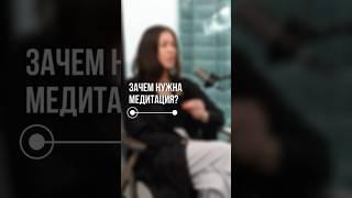 ‼️ВНИМАНИЕ‼️Ко мне приходят за вдохновением️ https://t.me/Yoga_with_Alena_bot #тренды #йога #тело
