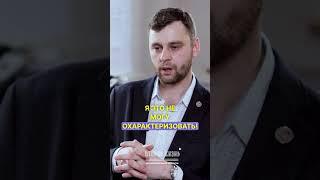 Что такое везение Алексей Кутарёв в проекте Вторая Жизнь #интервью #армия #новости