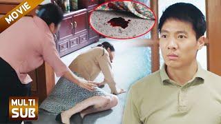 【FULL】丈夫骗婚，妻子崩溃当场流产，丈夫后悔至极！#chinesedrama #中國電視劇 #movie #灰姑娘 #drama #情感