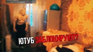 Очень важная информация | TUPA SPLASH TV