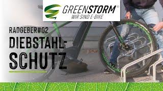 E-Bike vor Diebstahl schützen in 1 Minute