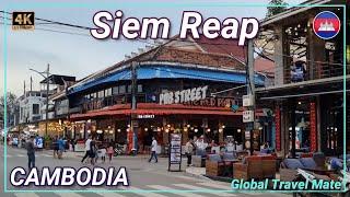 SIEM REAP Full City Tour French Quarter  Cambodia