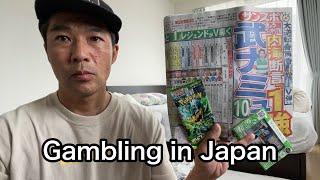 I’m 50 years old Japanese man. I’ll show you how I make/lose money from Gambling in Japan