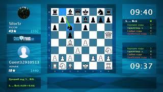 Chess Game Analysis: Guest32910513 - SilorSr : 1-0 (By ChessFriends.com)