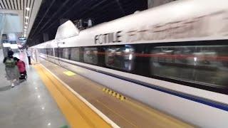 CHINESE HIGH SPEED Train Departure!