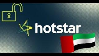 How to Watch Hotstar in UAE Dubai July 2024 tested