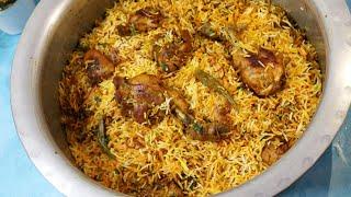 Most Delicious & Fragrant Chicken Biryani | 1kg Chicken Biryani | Chicken Biryani Recipe In Hindi