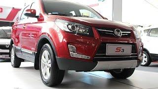 Baic Kenbo S3 officiellement en Tunisie